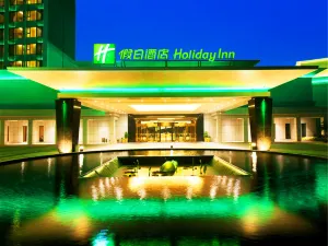 南陽建業森林半島假日飯店