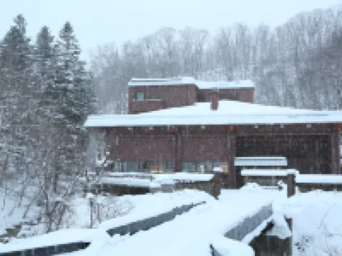 Niseko Konbu Onsen Tsuruga Moku-No-Sho Hotels in Niseko