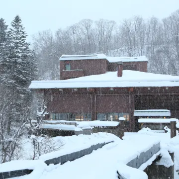 Niseko Konbu Onsen Tsuruga Moku-No-Sho
