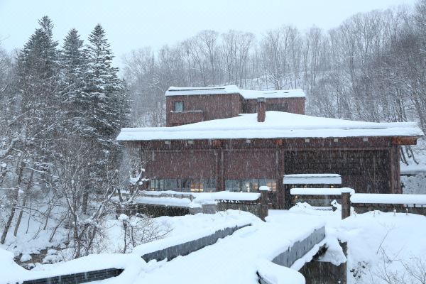 니세코 콘부 온센 쓰루가 베소 모쿠 노 쇼(Niseko Konbu Onsen Tsuruga Moku-No-Sho)_1