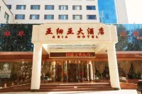 Asia Hotel Hotel in zona Shandong Traffic Passenger Transport Terminal (Qilu Petrochemical Shengli Hospital East)