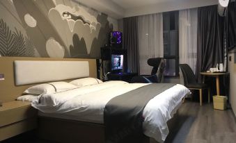 Shankee Hotel (Yangzhou Chahe University Town)