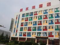 沁水鑫水湾酒店