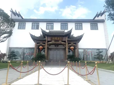 Lichuan Yiyuan Hotel Hotels near Lichuan Ancient City