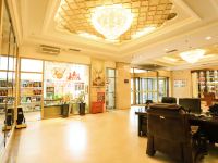 长春环球大酒店 - 公共区域