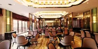 Fanjing Cloud Villa Hotel Hotels in Jiangkou