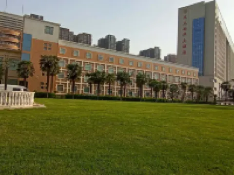 โรงแรมหนานหยาง มหาวิทยาลัยเจียวทง ซีอาน (วัดชิงหลง มหาวิทยาลัยเจียวทง) โรงแรมใกล้มหาวิทยาลัยซิอัน Jiaotong District (Xingqing Campus)