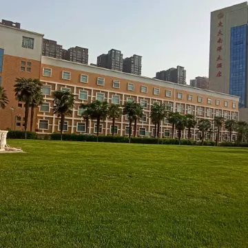 Nanyang Hotel, Jiaotong University, Xi'an (Jiaotong University Qinglong Temple) Отели рядом с достопримечательностью «9-я больница Сиань»