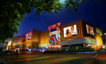 Shankee Hotel (Jinzhong Yuci No. 2 High School Wanda Plaza)