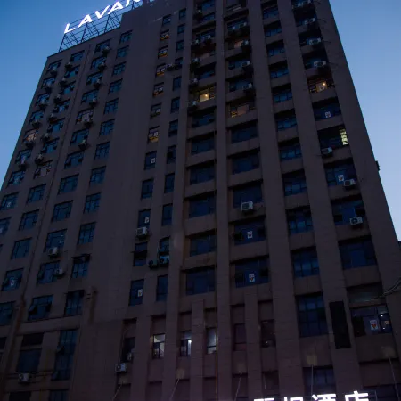 Lavande Hotel GongAnXinhongtai Passenger Transport Terminal Hospital of Traditional Chinese Medicine