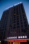 Lavande Hotel GongAnXinhongtai Passenger Transport Terminal Hospital of Traditional Chinese Medicine