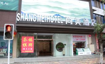 Shangmei Hotel