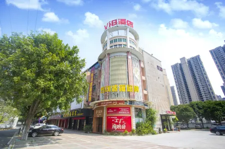 QUANZHOU VOGUE HOTEL Отели рядом с достопримечательностью «Quangang Botanical Garden»