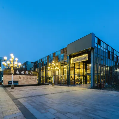 山海關望海度假村（老龍頭店） 鄰近老龍頭的酒店