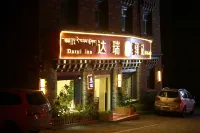 Daocheng Daruiyi Station Homestay Hotels in 