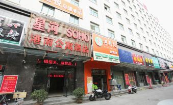 Gangnan Apartment Hotel