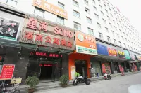 Gangnan Apartment Hotel