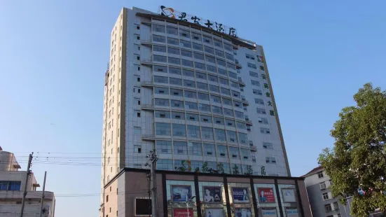 Jun'an Hotel