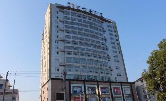 Jun'an Hotel