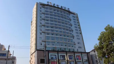 湖口新君安大飯店 湖口站附近的飯店