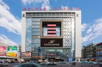韓元智能賓館（延吉延邊大學網紅牆西市場店） 布林哈通河附近的飯店