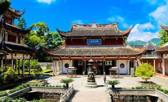 Jinjiang Metropolo Hotel Wanda Plaza Ningde