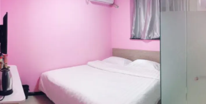 Ruihong Fashion Room Hoteles en 