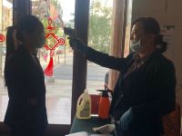 广源大酒店(敦煌鸣山北路店) - 其他