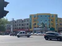 Yake E Inn Cangzhou Jingkai Road Hôtels à : Hejian