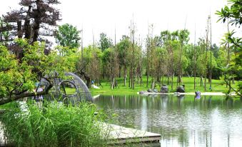 Tianhan Jingyi Park View Hotels and Resorts