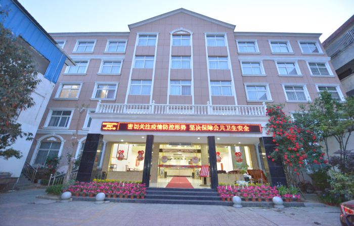 Nanzhao Huixianyuan Hotel
