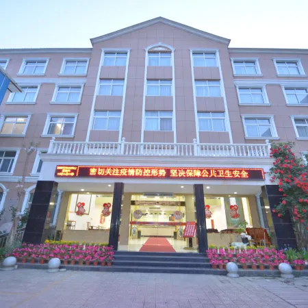 Nanzhao Huixianyuan Hotel