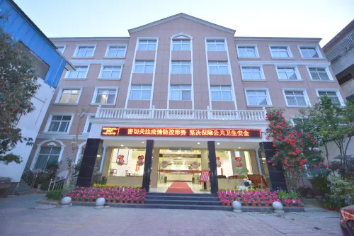 Nanzhao Huixianyuan Hotel Hotels in Nanzhao