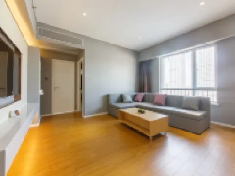 Meigao Zhixuan (Jinan The Mix City) Hotels in Jinan