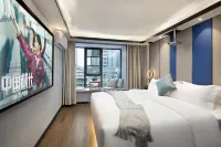 Yixihuajian Hotel (IFS International Gold Center Store, Wuyi Square, Changsha)