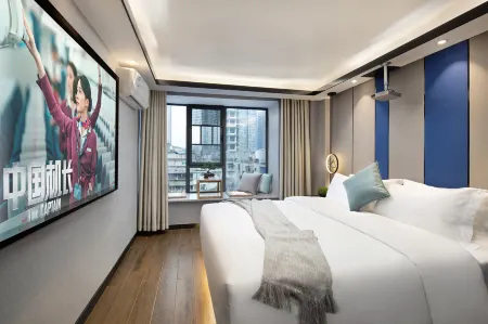 Yixihuajian Hotel (IFS International Gold Center Store, Wuyi Square, Changsha) Отели рядом с достопримечательностью «Archway of Fire God Palace»