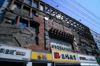 Rest Yizhi Hotel (Shijiazhuang Xinhua Road No. 54) Các khách sạn ở Thạch Gia Trang
