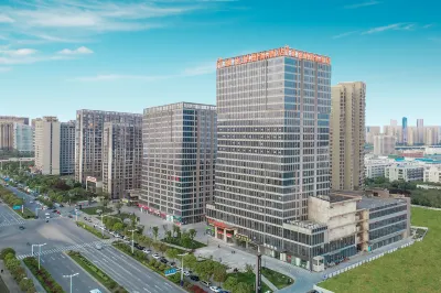 Vienna International Hotel (Hefei Gaoxin District Xiangzhang Avenue) Hotels near Hefei Finance And Economy Vocational Institute
