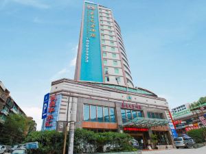 Jiahe Tianhao Hotel (Guiyang Railway Station)