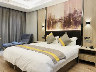 Haining Xinghe Hotel Hotel dekat Former Residence of Jin Yong