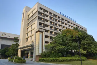 Century City Badminton Club Hotel Hotel in zona Guangdong Chuangxin Sci-technical Vocational College
