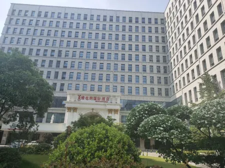 維也納國際飯店（杭州未來科技城店）