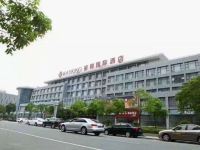 滨海丽锦国际酒店 - 酒店外部