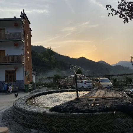 Xiuning Dayu Mountain Farm