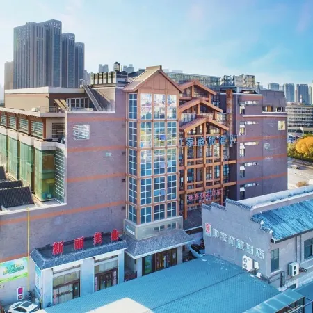 Home Inn (Tianjin Shizilin Bridge Ancient Culture Street) Отели рядом с достопримечательностью «Станция метро Gulou»
