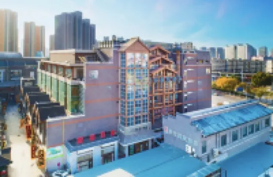 Homeinn Selected Hotel (Tianjin Shizilin Bridge Ancient Culture Street) Hotels in Tianjin