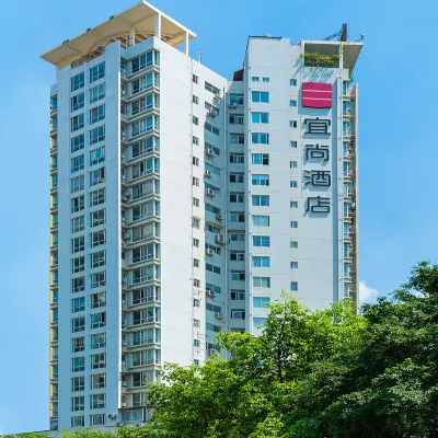 Echarm Hotel (Nanning Mixc City Convention and Exhibition Center Subway Station) Hotels in de buurt van Nanning International Convention and Exhibition Center