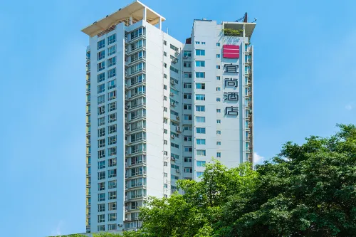 Echarm Hotel (Nanning Mixc City Convention and Exhibition Center Subway Station) - Esports