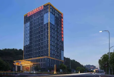 Vienna International Hotel (Chenzhou Guoqing South Road) Отели рядом с достопримечательностью «Wangxianling Scenic Tourist Area»
