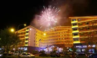 Royal Hot Spring Hotel Hotels in Antu County